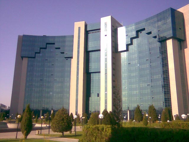 Здание Бизнес-центра